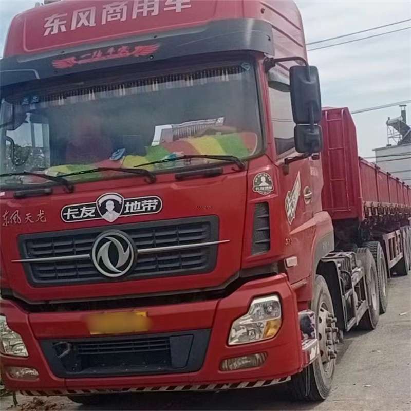 内蒙古鄂尔多斯乌审旗到丽水物流公司——一站式服务，让货运更轻松
