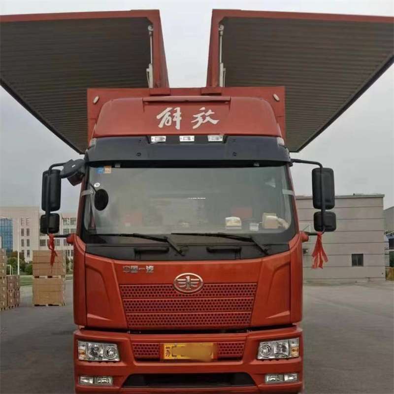 内蒙古鄂尔多斯乌审旗到白城物流公司——一站式服务，满足您的各种物流需求